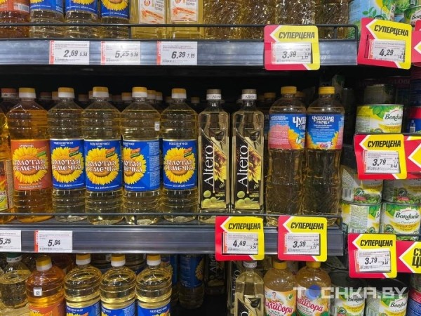 Сравнили, как изменились цены на продукты за полгода Сравнили, как изменились цены на продукты за полгода