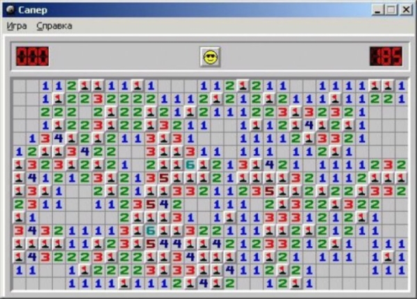 14 вещей, о которых помнят все, кто жил до эпохи интернета 14 вещей, о которых помнят все, кто жил до эпохи интернета