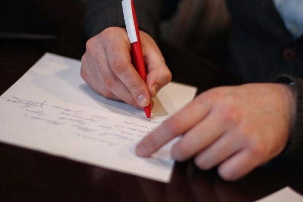 Размер зарплаты — имеет значение? Сколько нужно зарабатывать, чтобы растаможить по льготе Tesla за 50 тысяч евро Размер зарплаты — имеет значение? Сколько нужно зарабатывать, чтобы растаможить по льготе Tesla за 50 тысяч евро