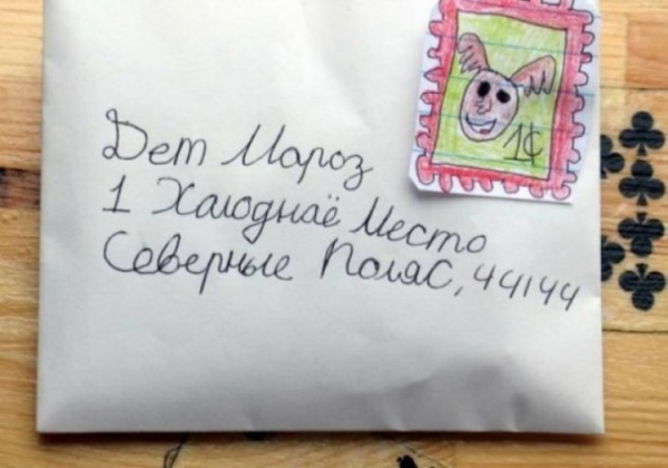 14 вещей, о которых помнят все, кто жил до эпохи интернета 14 вещей, о которых помнят все, кто жил до эпохи интернета